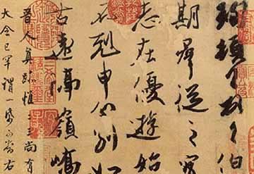 什么是书法真正的美，细数中国历史书法中的经典和败笔-好字无忧