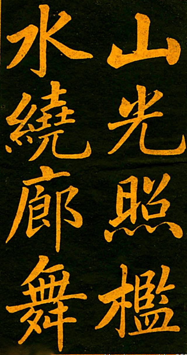 赵孟頫的四时读书乐书法，虽为读书情趣旧诗，但情致高尚值得临摹-好字无忧