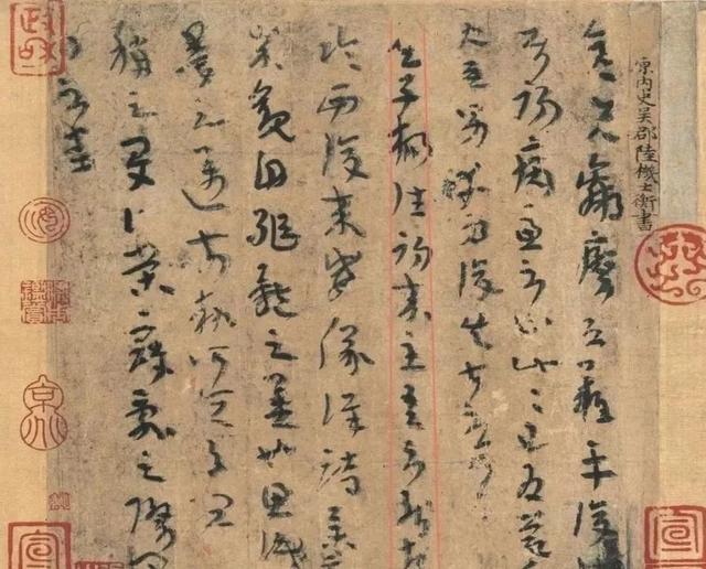 陆机、虞世南、米芾、苏轼竟然用这些纸写出了传世书法名作-好字无忧
