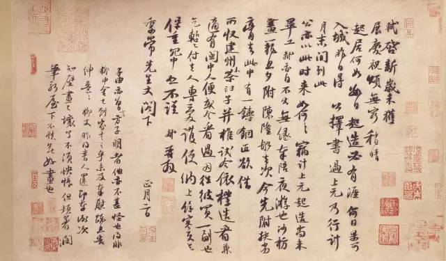 938年前的大年初二，苏轼写下这个荡气回肠的书法名帖！-好字无忧