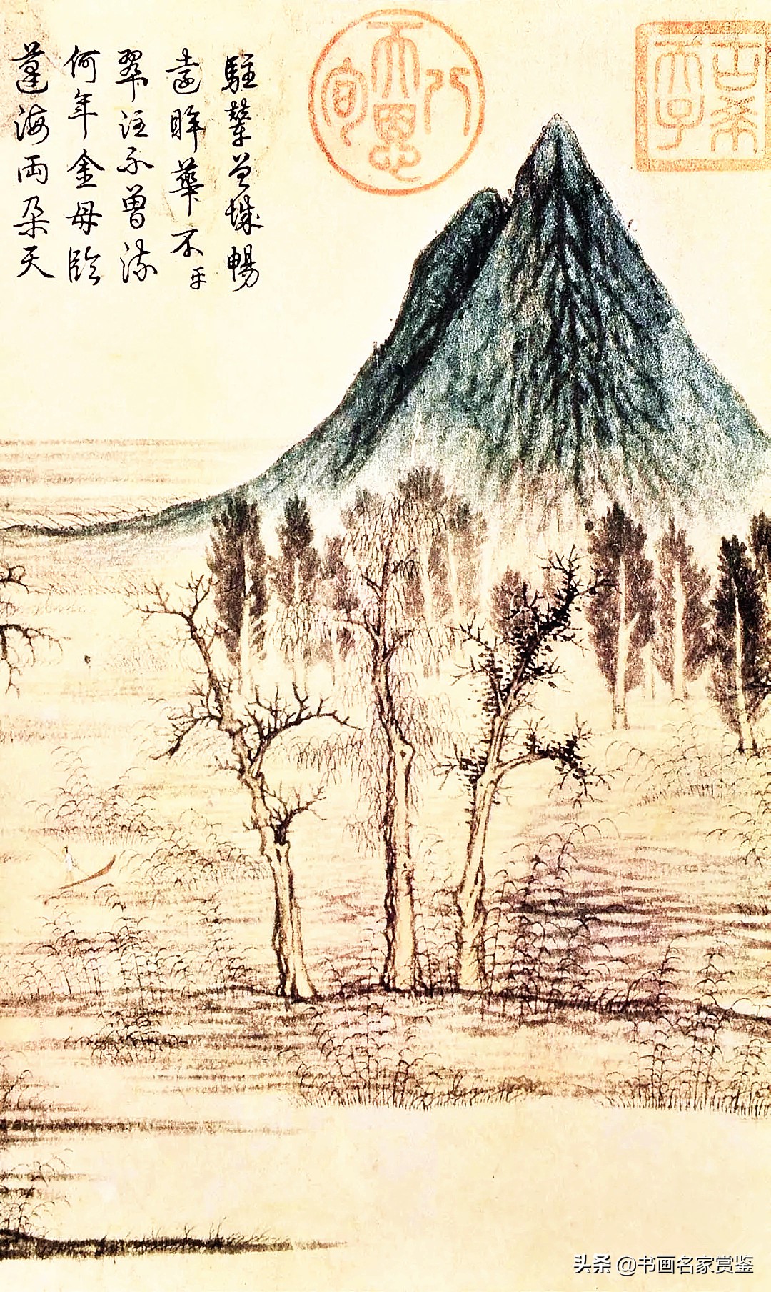 中国文人书画史中，一个不可绕开的关键巨擘人物——赵孟頫(fǔ)-好字无忧