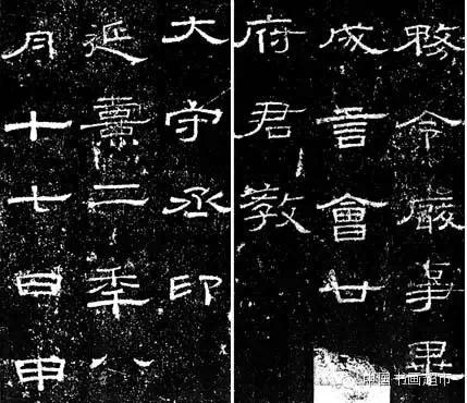 中国历代25种书法风格-好字无忧