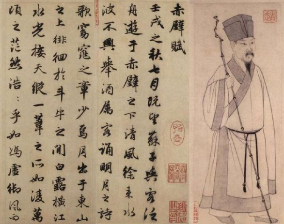 这才是赵孟頫巅峰之作，流传了700年，被誉“中华十大名帖之一”-好字无忧