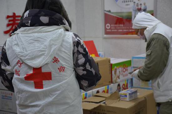 武汉市红十字会：我们职能是收 没有权力去决定发-好字无忧