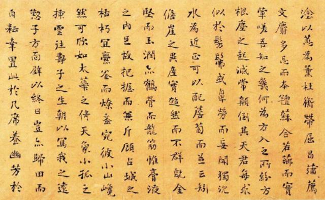 清代堪称中国书法史上的中兴时期，这一时期的书法发展状况如何？-好字无忧