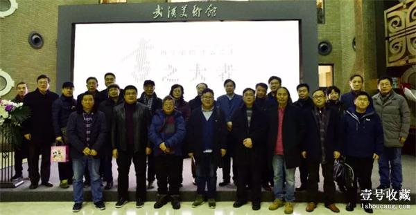 杨守敬诞辰180周年 国内其最大规模书法艺术展在武汉美术馆展出-好字无忧