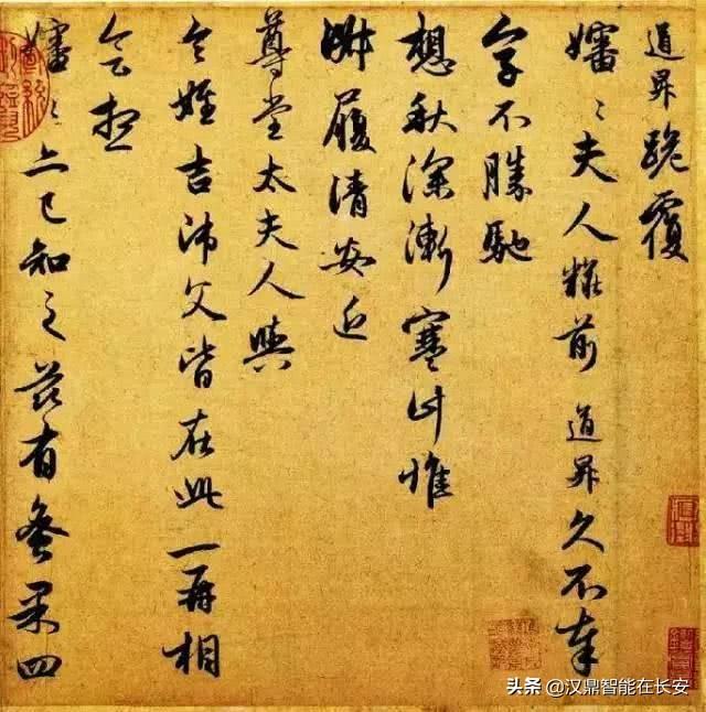 中国历代的148件代表作品，就是3000年书法史！（下）-好字无忧