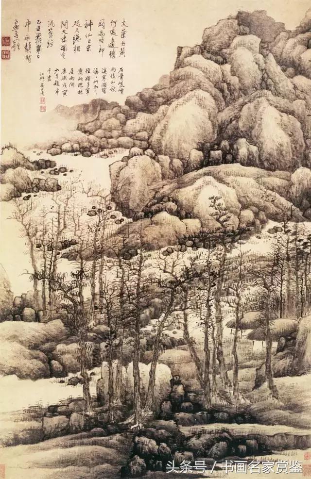明清之际中国画坛最杰出的绘画大师之一——龚贤-好字无忧