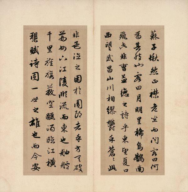 赵孟頫最震撼的作品，被誉“中华十大名帖”之一，冠绝上下500年-好字无忧