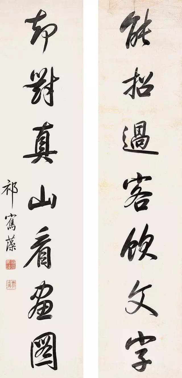 书画联盟丨清朝三代帝师祁寯藻的书法-好字无忧