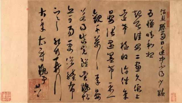 薛绍彭《晴和帖》，一封与藏友谈论藏品观摩与交流事宜的信札-好字无忧