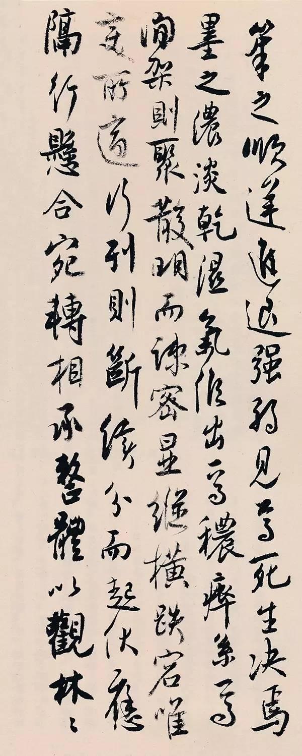 白蕉的一篇书论，曾抄成小手卷，寄给老友邓散木-好字无忧